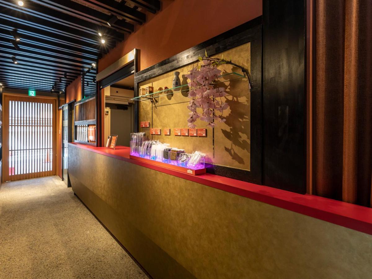 Hale Kyoto Tambaguchi Hotel Exterior foto