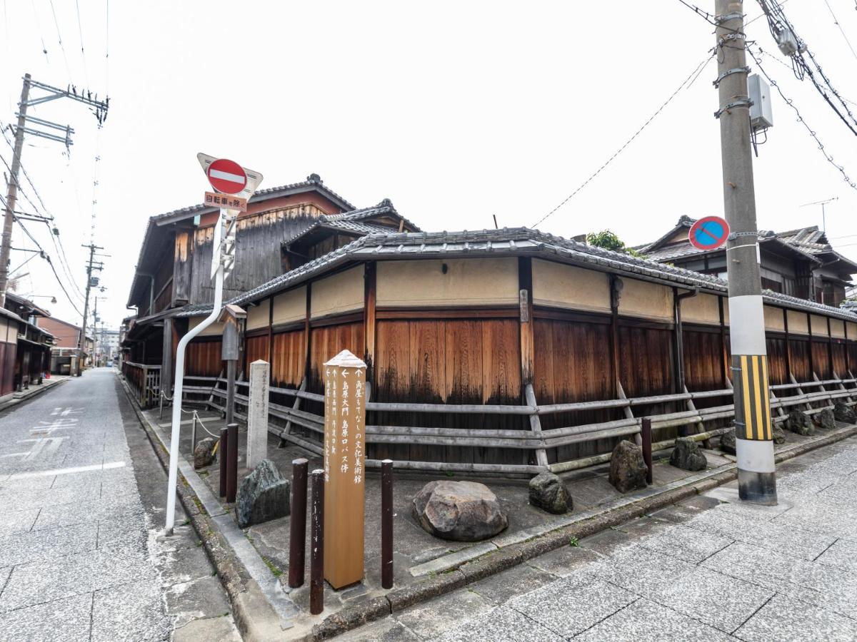 Hale Kyoto Tambaguchi Hotel Exterior foto